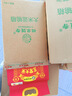 邻家饭香五常大米  东北大米5kg/袋 国家地理标志产品 GB/T19266 二级产区五常大米 2.5kg*1袋 1袋装 实拍图