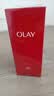 玉兰油（OLAY）大红瓶面霜50g抗皱紧致女士保湿面霜护肤品母亲节礼物送妈妈 实拍图