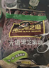 南方黑芝麻无糖黑芝麻糊1000g/袋 家庭早餐必备 【新老包装随机发货】 实拍图