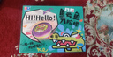 奥迪双钻（AULDEY）飓风战魂之剑旋陀螺-鳄鱼刀陀螺（绿）654204DA 实拍图