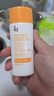 姬芮（ZA）【遇水则强】防水防晒乳防晒霜50ml*2支SPF50+(效期到2027年3月) 实拍图