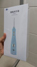 博皓（prooral）冲牙器5025Plus手持立式洗牙器带数显水牙线成人洁牙器牙结石清理神器 天空蓝270ml【生日礼物】 实拍图