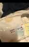 花王品牌进口妙而舒纸尿裤NB90片(出生-5kg)新生儿婴儿尿不湿安心锁水 实拍图