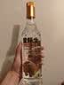 牛栏山 金标牛 轻口味纯粮白酒 白金版 36度 黄金比例 500ml*6瓶 整箱装 实拍图