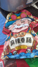 杨大爷烟熏川味腊肠腊肉四川特产麻辣味香肠1斤装500g 需烹饪食用 实拍图