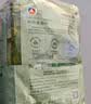 新良粘米粉500g 烘焙原料 钵仔糕粉 大米粉肠粉年糕糯米糍原料 实拍图