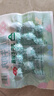 安井撒尿牛肉丸 240g/包 牛肉含量≥25% 锁鲜装火锅麻辣烫方便菜食材 实拍图