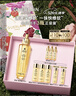 娇兰（Guerlain）帝皇蜂姿复原蜜精华75ml紧致修护抗皱护肤品礼盒生日母亲节礼物 实拍图
