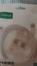 绿联Type-C数据线6A适用华为超级快充100W/66W充电线Pura80/70/Mate70/60Pro+/X6荣耀小米安卓手机2米 实拍图