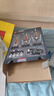 乐高（LEGO）积木机械组42221 NASA太空发射男女孩儿童玩具母亲节520礼物摆件 实拍图