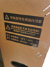 创维电视A4F 55英寸 百级分区Mini LED 144Hz高刷 HI-FI音响 一级能效 国家补贴 实拍图