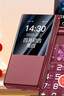 金立（Gionee）老年机4G全网通翻盖老年手机 超长待机 大字体大声音大按键学生大屏老年人专用功能机V16 红色 实拍图