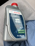 博世（BOSCH）DOT4 刹车油/制动液/离合器油 通用型2升装 (1L*2) 实拍图