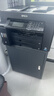 爱普生（EPSON） L15168 A3+ 彩色喷墨打印机办公 自动双面打印复印扫描传真一体机 有线/无线（上门安装） 实拍图