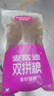 麦富迪猫粮 超肉粒冻干双拼成猫粮美毛护肠三文鱼10kg/20斤【宠物金选】 实拍图