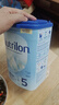 诺优能（Nutrilon）荷兰牛栏婴幼儿配方奶粉HMO+益生元DHA成长奶粉荷兰原装进口 5段 1罐【当天发货 17点前下单】 实拍图