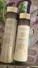 怡丽丝尔蕴能凝时黑金水乳滋润型水170ml+乳130ml肤品套装【临期清仓】 实拍图