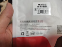 胜为（shengwei）USB转TTL烧录器 刷机线串口单片机编写程序工具小板 下载调试数据转接模块0.2米 AML6001G 实拍图