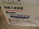 胖东来啤酒精酿比利时白啤原浆小麦整箱正京品东线上超市商城DL代购 精酿330mL*6罐(一提尝鲜) 实拍图