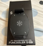 黑鲨5Neo手机散热器 黑色+3A双头Type-C电竞数据线 实拍图