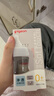 贝亲（Pigeon）新生儿 防胀气宽口径玻璃奶瓶160ml SS号奶嘴 0个月+ AA260 实拍图