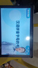 华京方学习机平板二合一学生专用6-16岁初中小学到高中课本同步全科教材点读16G+1TB英语辅导作业儿童帮 16G+512G丨AR指读丨拍照答疑丨作业批改 实拍图