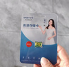 忆捷（EAGET）64GB TF（MicroSD）存储卡  U3 V30 行车记录仪&安防监控专用内存卡 高速耐用 读速100MB/s 实拍图