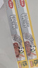 美丽雅铝箔锡纸30cm*30米14μm加厚烤盘烧烤烘培烤肉空气炸锅烤箱专用纸 实拍图