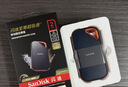 闪迪（SanDisk）2TB Nvme移动固态硬盘（PSSD）E81至尊超极速Pro版SSD 读速2000MB/s 手机直连笔记本外接 三防保护 实拍图