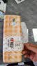 心相印婴儿抽纸 3层120抽*18包加大L码（母婴可用宝宝纸巾新旧交替发） 实拍图