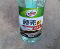 龟牌（Turtle Wax）硬壳玻璃水0度汽车强力去污去油膜除虫胶鸟粪雨刮水专用2L*2瓶 实拍图