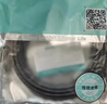 山泽(SAMZHE)六类网线 CAT6类千兆纯铜扁平网线 电脑宽带家用监控网络连接成品跳线 黑色15米HBP615 实拍图