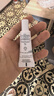 雅漾（Avene）舒润眼霜10ML 保湿滋养眼周 改善暗沉 淡化细纹黑眼圈 提拉紧致 实拍图