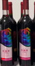长城N168珍藏级解百纳干红葡萄酒750ml*2瓶双支红酒礼盒送礼 实拍图