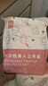 JAJALIN一次性床单三件套单人被罩枕套加厚隔脏睡袋情侣旅行游防脏出差 实拍图