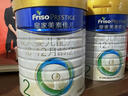 美素佳儿（Friso）皇家较大婴儿配方奶粉 2段（6-12个月）800克 乳铁蛋白 新国标 实拍图