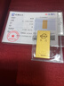 菜百首饰“财富”投资金条 足金Au999.9黄金金砖 投资 收藏礼品 “财富”金条 20克(不支持7天无理由退换货) 实拍图