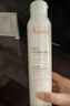 雅漾（Avene）舒泉保湿喷雾300ML 补水舒缓爽肤水湿敷水敏肌护肤水大喷 价同618 实拍图