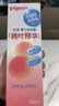 贝亲（Pigeon）桃叶精华 婴儿液体爽身露 四季通用 200ml IA171 实拍图