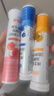 康恩贝  维生素C泡腾片 维他命VC泡腾片 维C固体果味饮料 多口味可选 主款 5种口味 20片*5支 实拍图