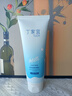 丁家宜（TJOY）牛奶保湿洁面乳120g氨基酸温和深层清洁毛孔洗面奶 实拍图