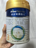 美素佳儿（Friso）皇家幼儿配方奶粉 3段（1-3岁幼儿适用）400g 乳铁蛋白（新国标） 实拍图