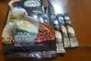 超级（SUPER）炭烧白咖啡原味榛果无糖添加2合1速溶特浓咖啡条装马来西亚进口 炭烧原味白咖啡315g 实拍图