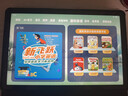 状元郎A6Pro学习机九门课程同步家教机英语智能点读机平板电脑小学初中到高中双系统家长管控6+128G 实拍图