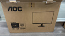 优派27英寸2K FastIPS 原生200超210Hz 硬件低蓝光500nit(max)高亮 1ms电竞三角洲PS5显示器VX27G58-2K 实拍图