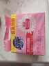 超能 女士内衣皂 茉莉清香 101g*2块*5组 除菌 洗衣皂 安全祛异味 实拍图