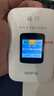 格行随身wifi6官方正品免插卡移动无线网络随身wifi路由器cpe三网通便携式车载移动wifi无线流量2026款 京仓速发-【充值套餐也可退】顶配WiFi6+一千G 实拍图