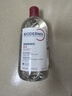 贝德玛（BIODERMA）【母亲节礼物】粉水敏感肌洗卸温和不伤肤卸妆水水润清爽500ml 实拍图