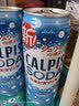 可尔必思日本进口乳酸菌碳酸饮料500ml*3罐苏打汽水 实拍图
