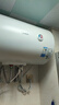 美的（Midea）电热水器家用50升一级能效2000W节能省电加长防电墙8年质保 F50-20A3Pro(HE) 实拍图